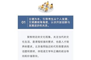 必威app88手机官方网站